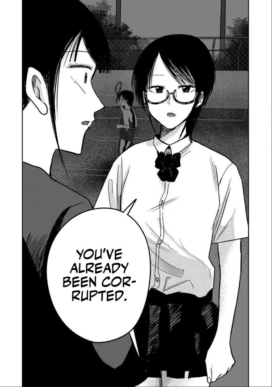 [Nakaura Tomoki]Ueno-kun wa Kaihatsu-zumi Dai 55 wa | Ueno-kun Has Been Developed Chapter 55[English] Page 4