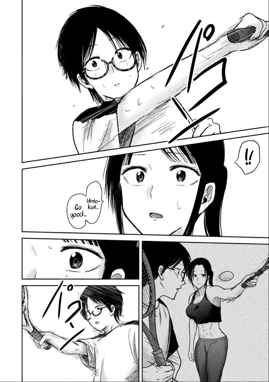 [Nakaura Tomoki]Ueno-kun wa Kaihatsu-zumi Dai 55 wa | Ueno-kun Has Been Developed Chapter 55[English] Page 6