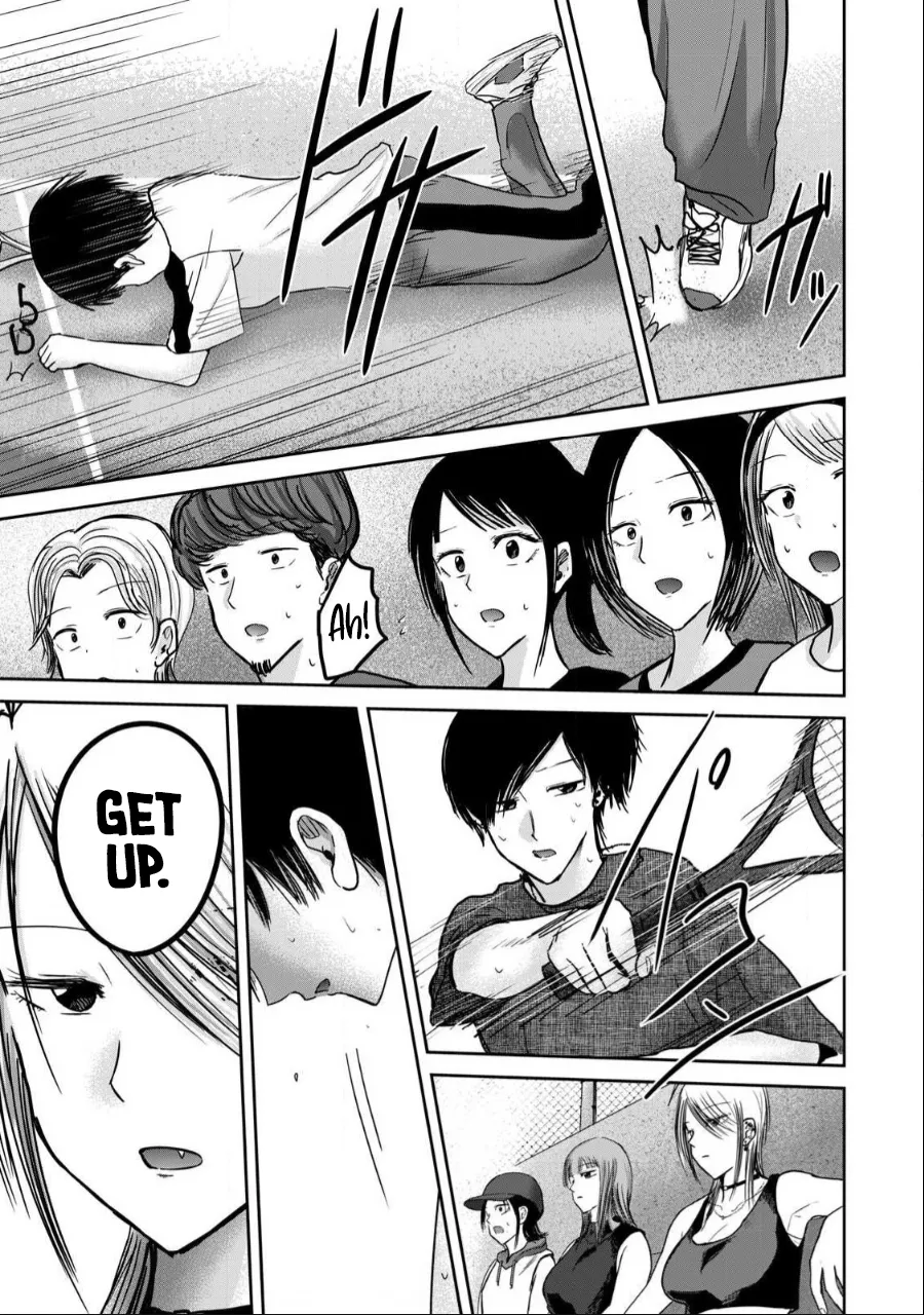 [Nakaura Tomoki]Ueno-kun wa Kaihatsu-zumi Dai 55 wa | Ueno-kun Has Been Developed Chapter 55[English] Page 7