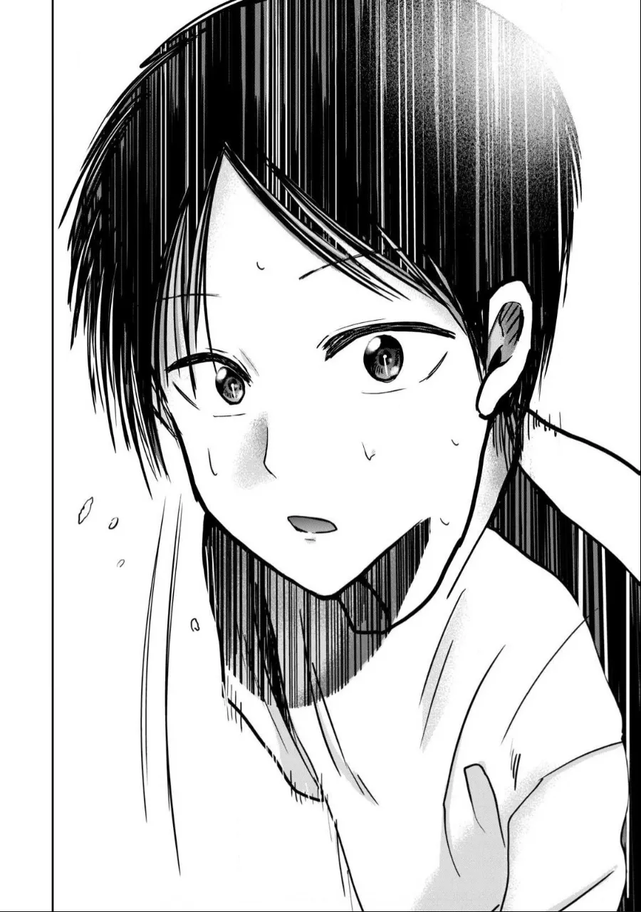 [Nakaura Tomoki]Ueno-kun wa Kaihatsu-zumi Dai 55 wa | Ueno-kun Has Been Developed Chapter 55[English] Page 8