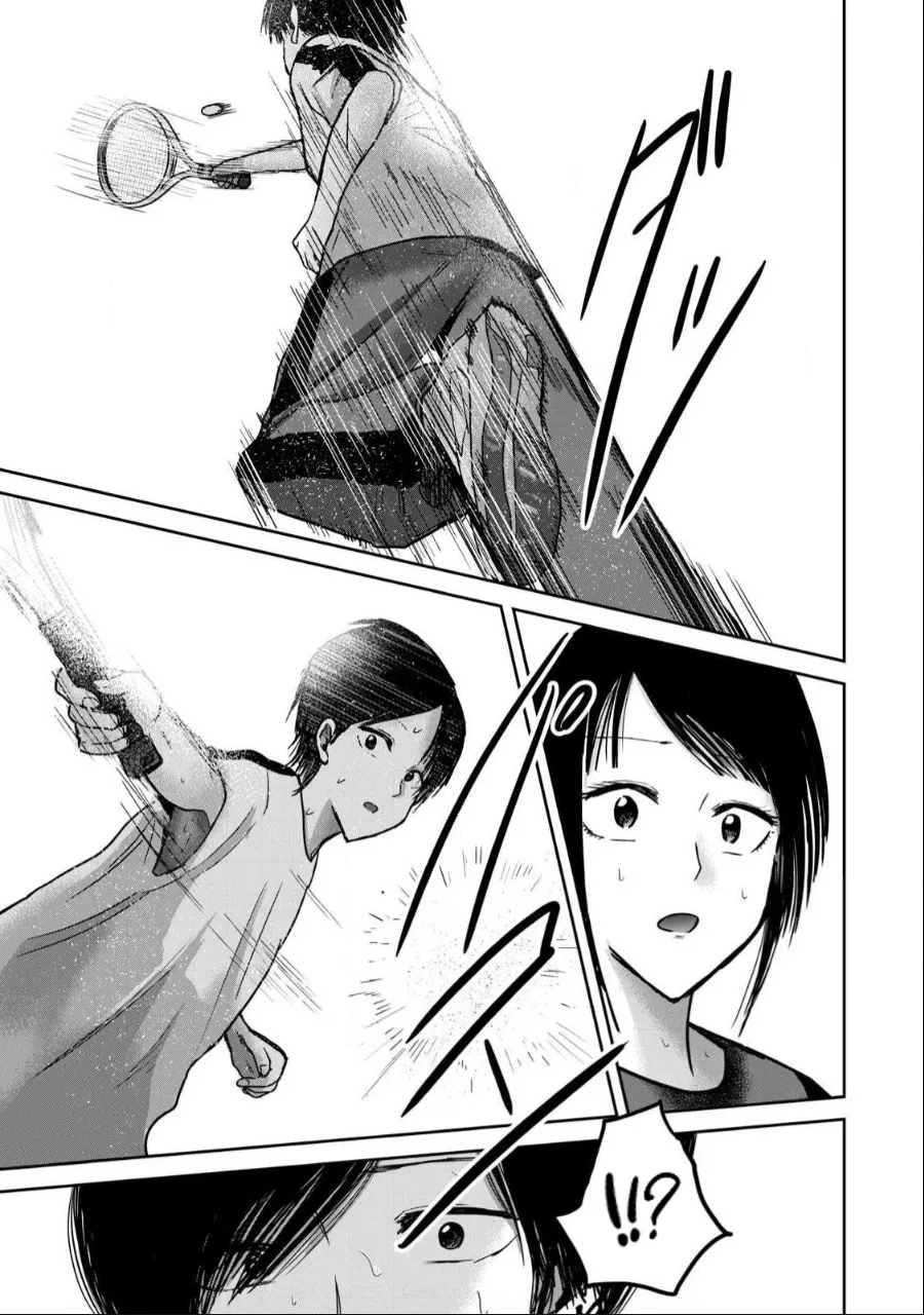 [Nakaura Tomoki]Ueno-kun wa Kaihatsu-zumi Dai 55 wa | Ueno-kun Has Been Developed Chapter 55[English] Page 9