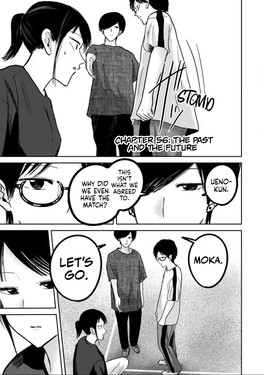 [Nakaura Tomoki]Ueno-kun wa Kaihatsu-zumi Dai 56 wa | Ueno-kun Has Been Developed Chapter 56[English] Page 1