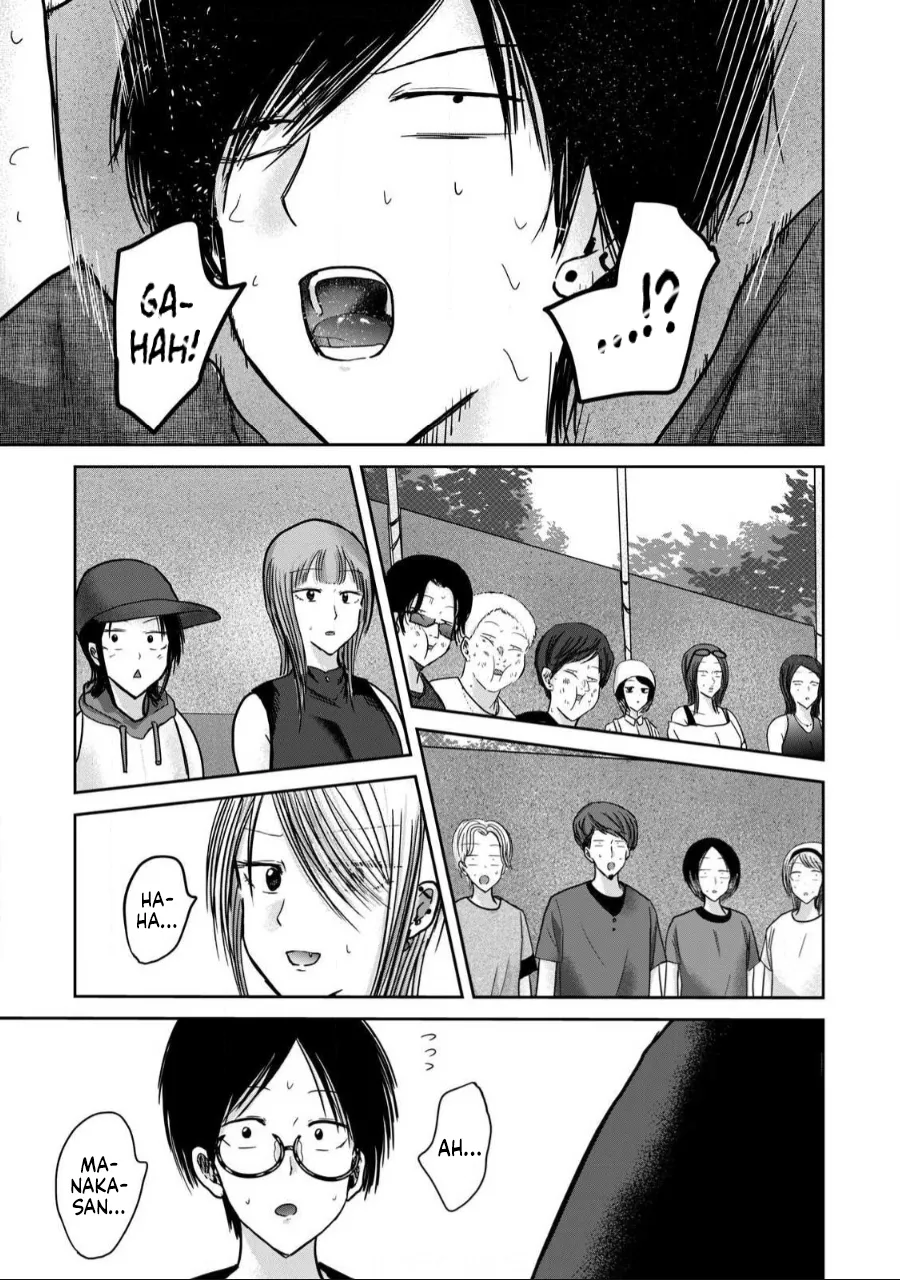 [Nakaura Tomoki]Ueno-kun wa Kaihatsu-zumi Dai 56 wa | Ueno-kun Has Been Developed Chapter 56[English] Page 10