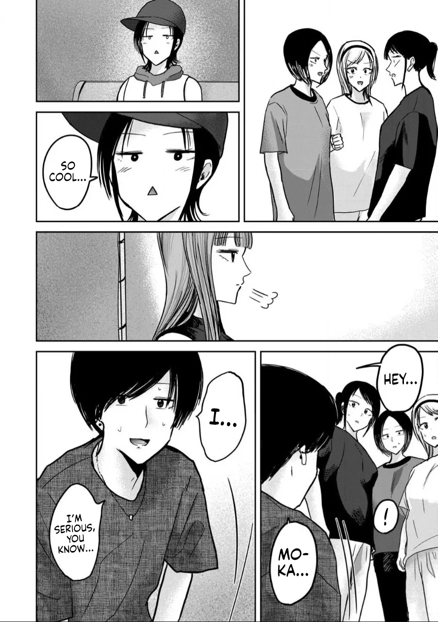 [Nakaura Tomoki]Ueno-kun wa Kaihatsu-zumi Dai 56 wa | Ueno-kun Has Been Developed Chapter 56[English] Page 13