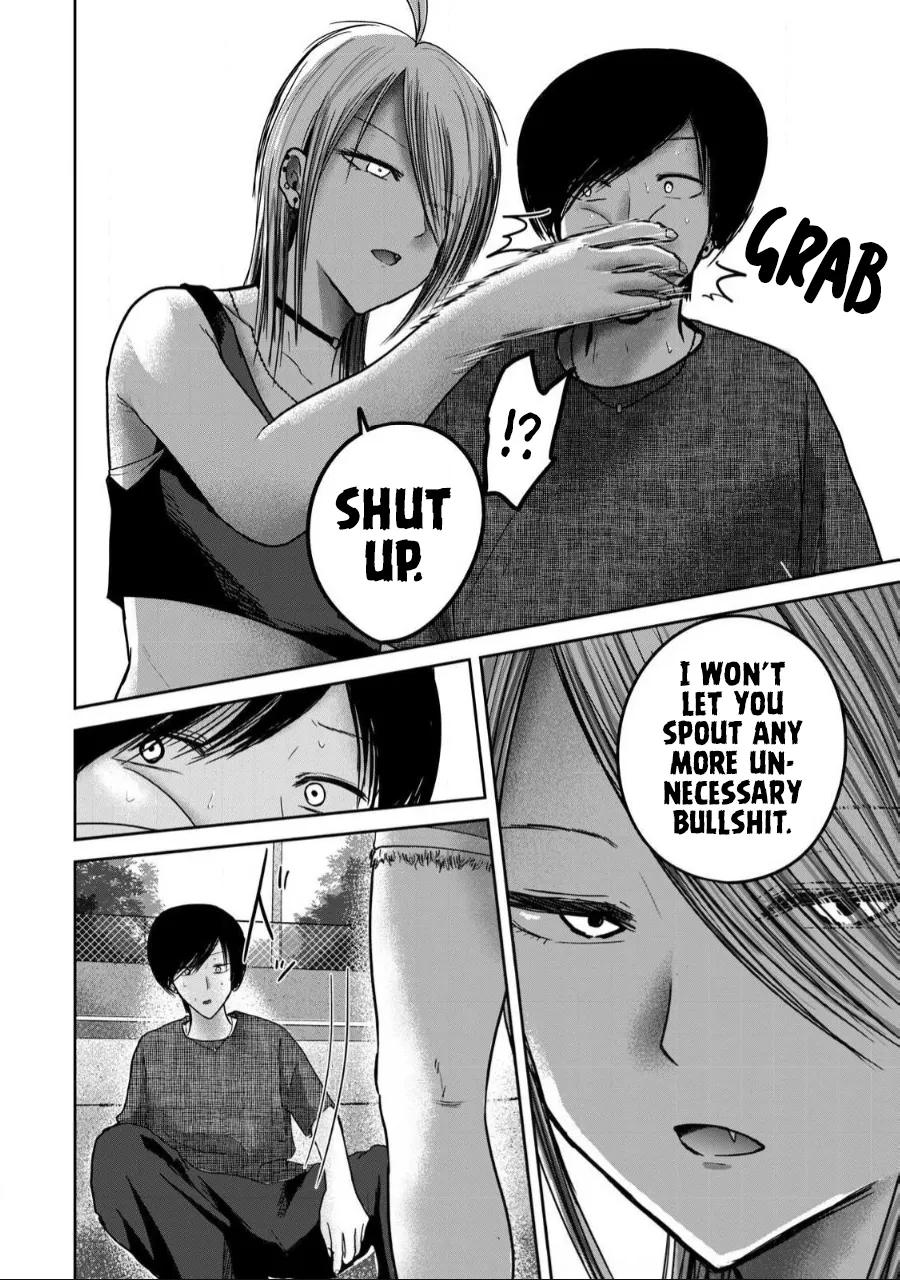 [Nakaura Tomoki]Ueno-kun wa Kaihatsu-zumi Dai 56 wa | Ueno-kun Has Been Developed Chapter 56[English] Page 15