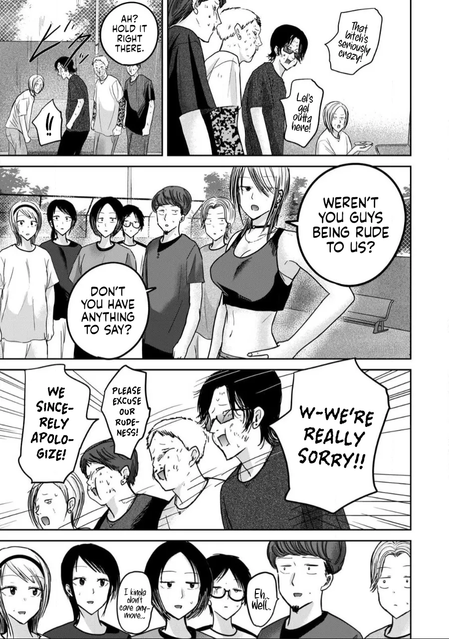 [Nakaura Tomoki]Ueno-kun wa Kaihatsu-zumi Dai 56 wa | Ueno-kun Has Been Developed Chapter 56[English] Page 16