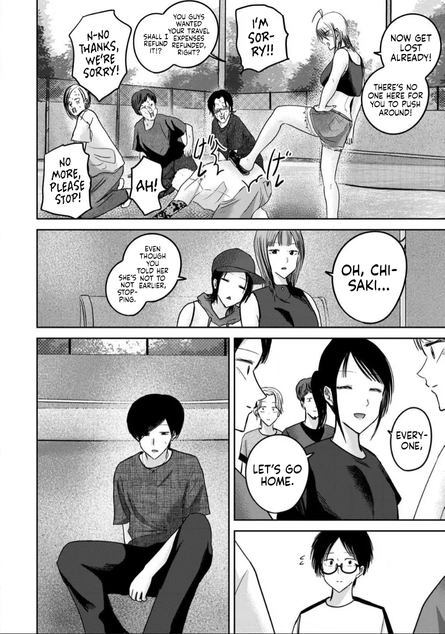 [Nakaura Tomoki]Ueno-kun wa Kaihatsu-zumi Dai 56 wa | Ueno-kun Has Been Developed Chapter 56[English] Page 17