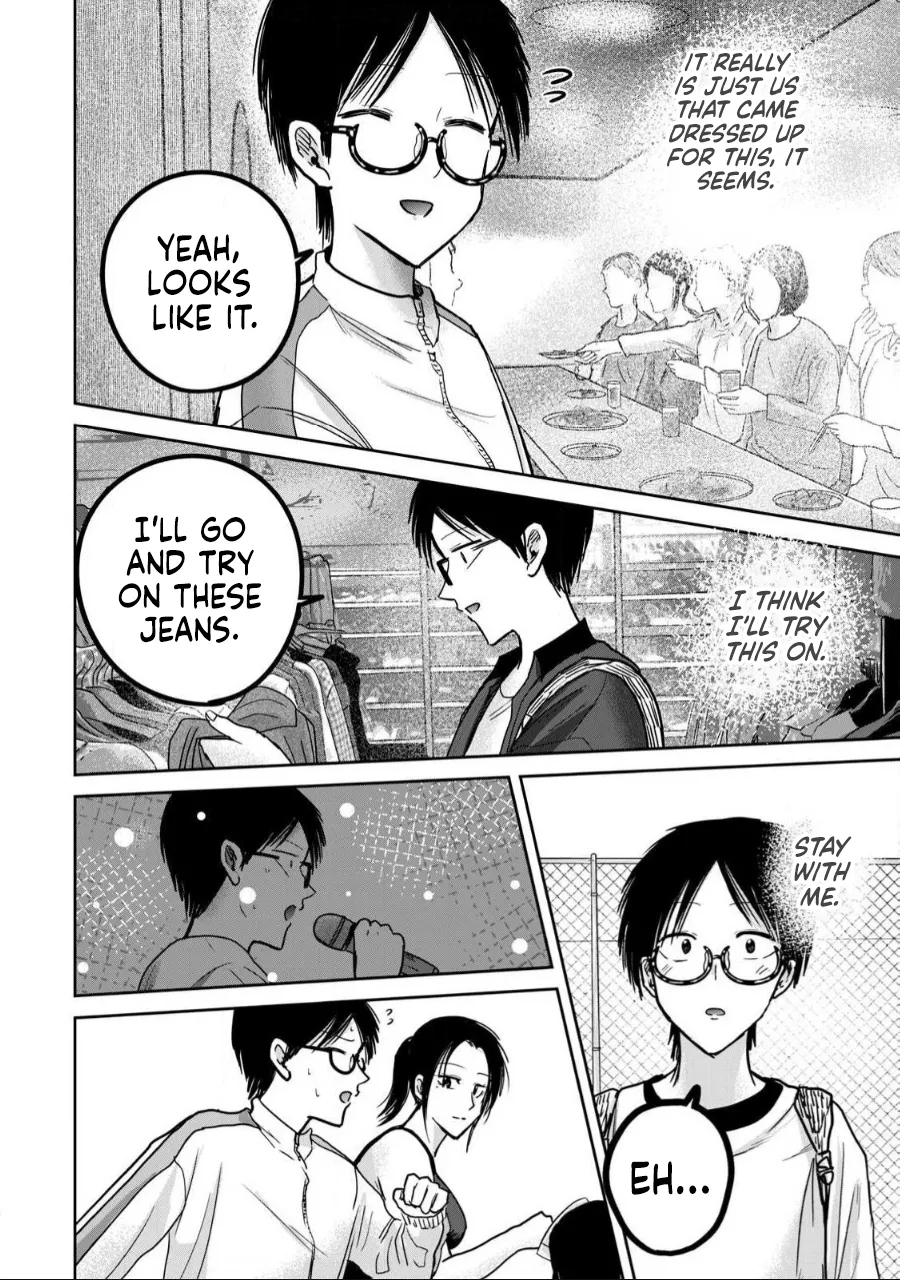 [Nakaura Tomoki]Ueno-kun wa Kaihatsu-zumi Dai 56 wa | Ueno-kun Has Been Developed Chapter 56[English] Page 2