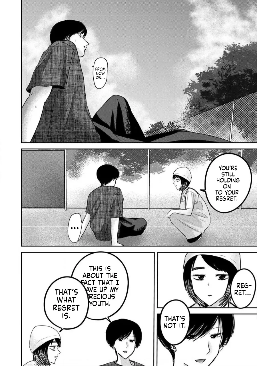 [Nakaura Tomoki]Ueno-kun wa Kaihatsu-zumi Dai 56 wa | Ueno-kun Has Been Developed Chapter 56[English] Page 21