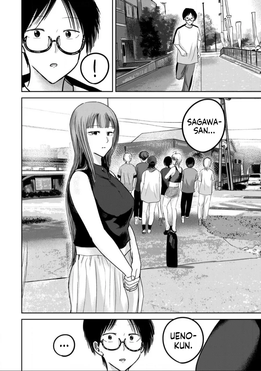 [Nakaura Tomoki]Ueno-kun wa Kaihatsu-zumi Dai 56 wa | Ueno-kun Has Been Developed Chapter 56[English] Page 23