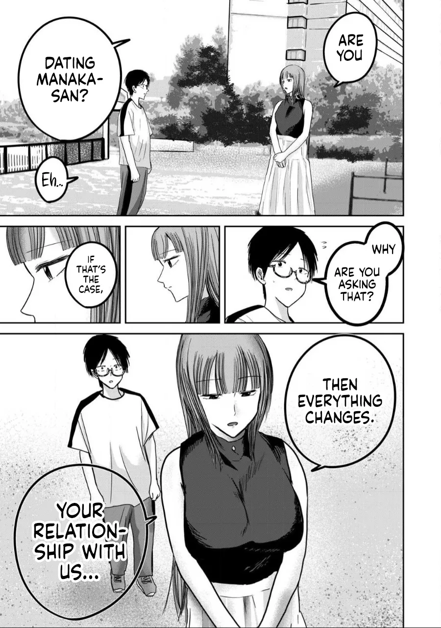 [Nakaura Tomoki]Ueno-kun wa Kaihatsu-zumi Dai 56 wa | Ueno-kun Has Been Developed Chapter 56[English] Page 24