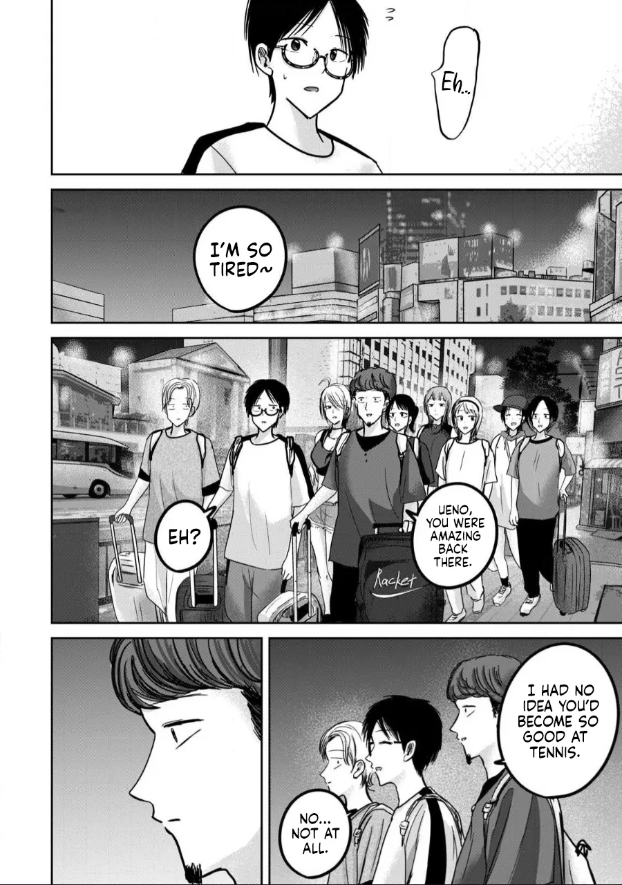 [Nakaura Tomoki]Ueno-kun wa Kaihatsu-zumi Dai 56 wa | Ueno-kun Has Been Developed Chapter 56[English] Page 25