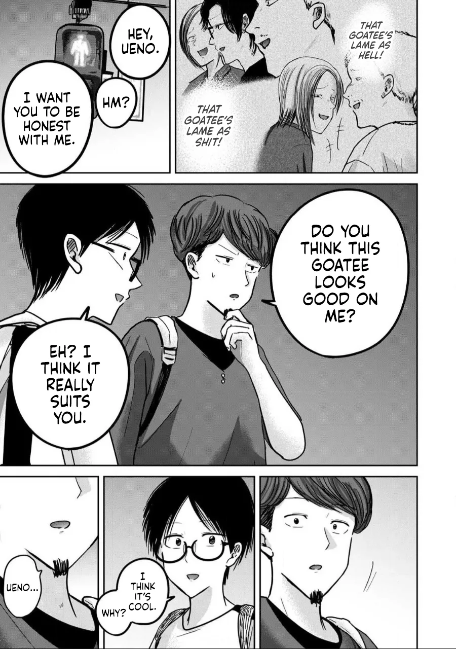 [Nakaura Tomoki]Ueno-kun wa Kaihatsu-zumi Dai 56 wa | Ueno-kun Has Been Developed Chapter 56[English] Page 26