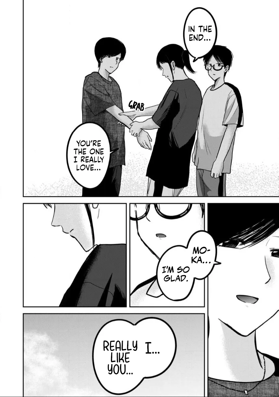 [Nakaura Tomoki]Ueno-kun wa Kaihatsu-zumi Dai 56 wa | Ueno-kun Has Been Developed Chapter 56[English] Page 4