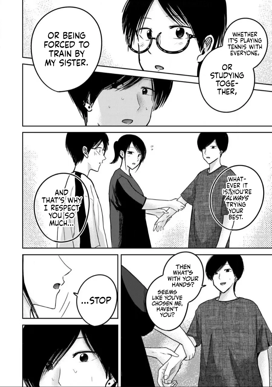 [Nakaura Tomoki]Ueno-kun wa Kaihatsu-zumi Dai 56 wa | Ueno-kun Has Been Developed Chapter 56[English] Page 6