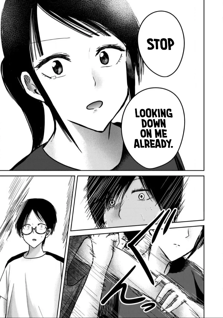 [Nakaura Tomoki]Ueno-kun wa Kaihatsu-zumi Dai 56 wa | Ueno-kun Has Been Developed Chapter 56[English] Page 7