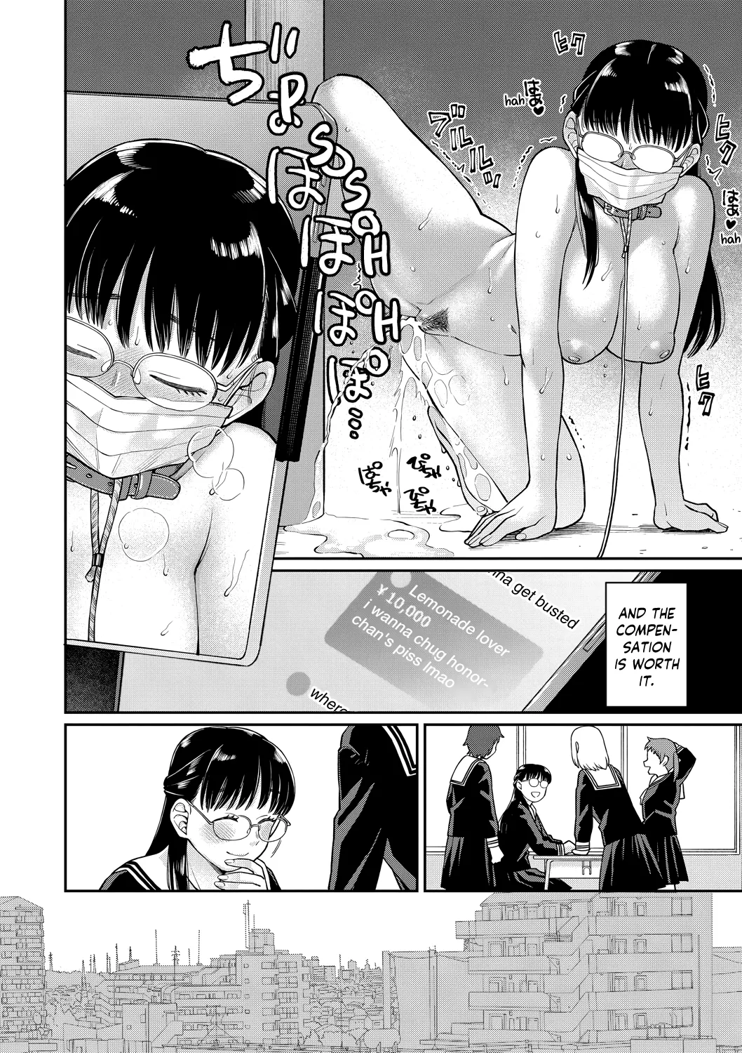 [Koyama Shigeru]Ochite Yuku | falling…(Shinro Kibou wa Nikubenki Desu.) [English] [skibidibenki] [Digital] Page 34