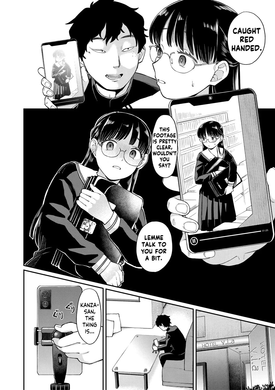 [Koyama Shigeru]Ochite Yuku | falling…(Shinro Kibou wa Nikubenki Desu.) [English] [skibidibenki] [Digital] Page 4