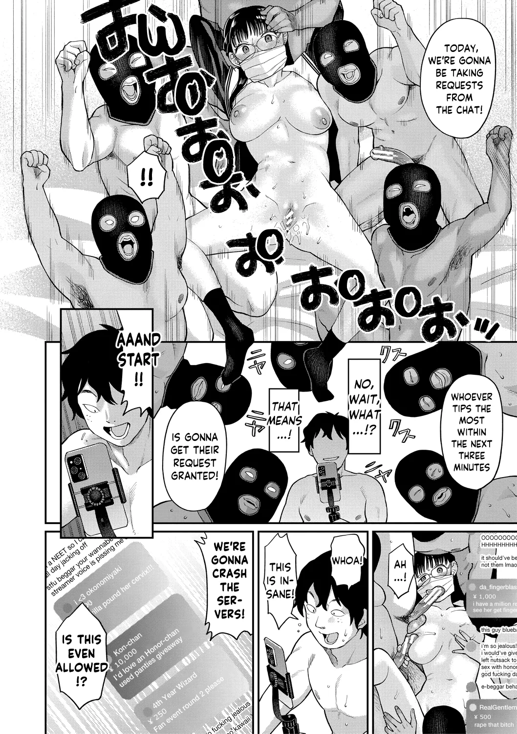[Koyama Shigeru]Ochite Yuku | falling…(Shinro Kibou wa Nikubenki Desu.) [English] [skibidibenki] [Digital] Page 40