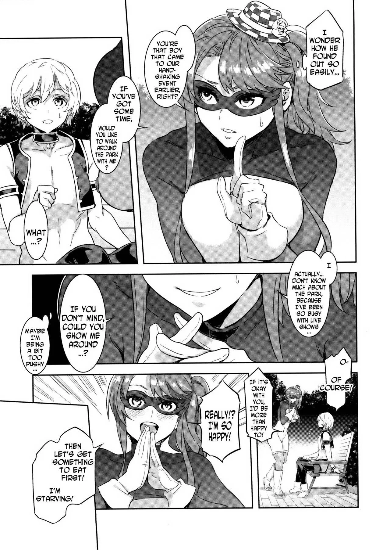 [Mizuryu Kei]Oideyo! Mizuryu Kei Land Page 104