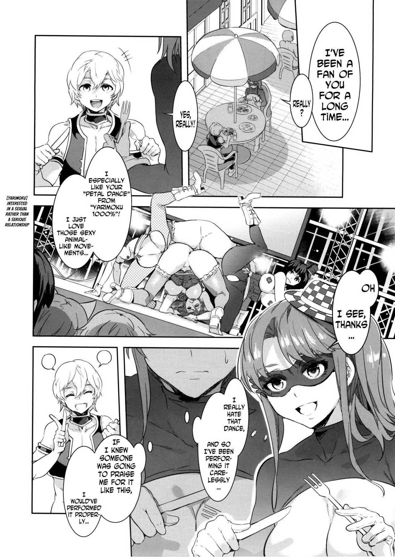 [Mizuryu Kei]Oideyo! Mizuryu Kei Land Page 105