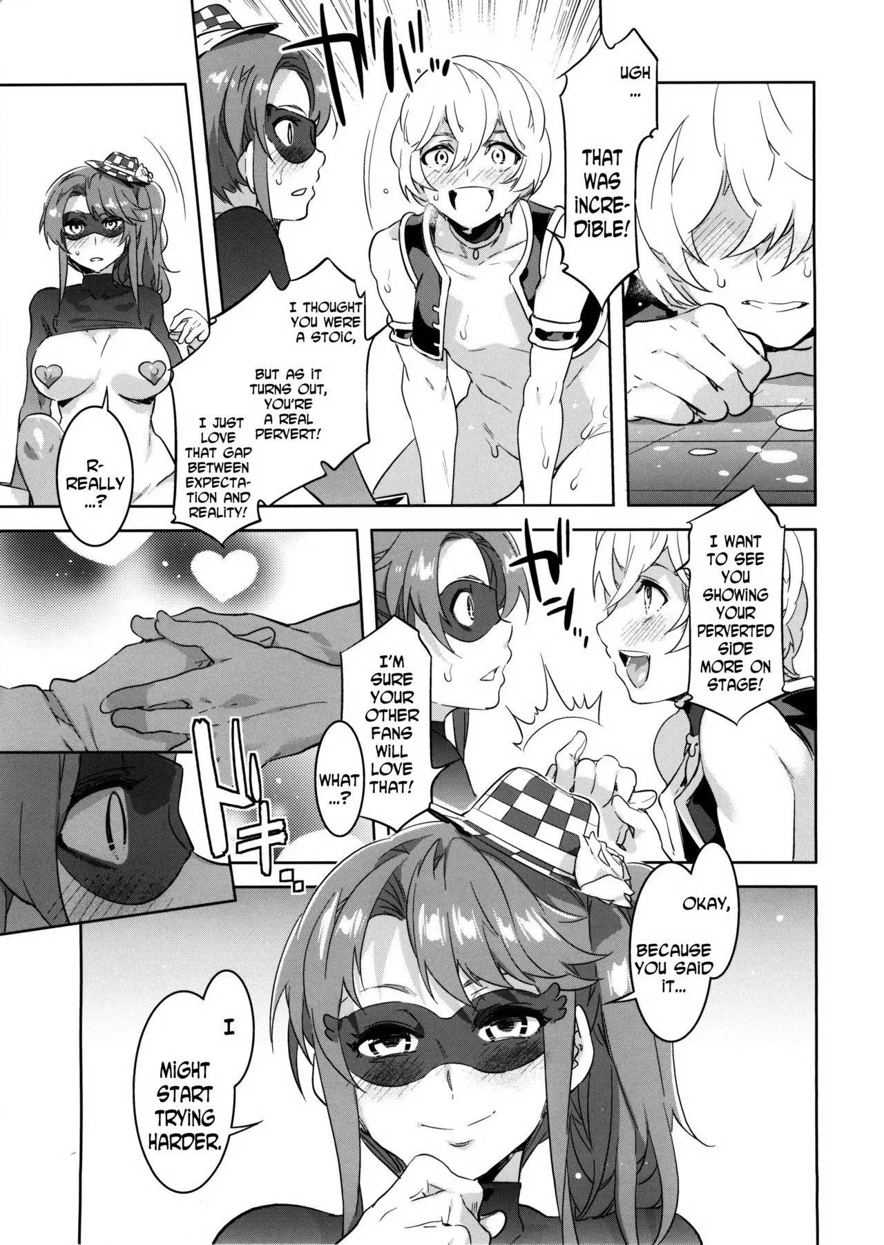 [Mizuryu Kei]Oideyo! Mizuryu Kei Land Page 114