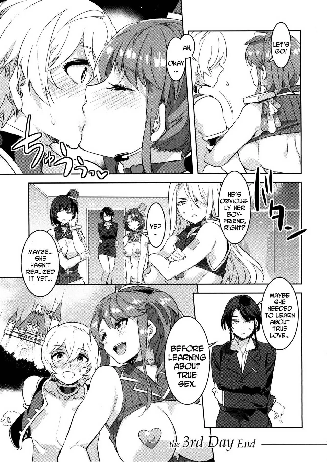 [Mizuryu Kei]Oideyo! Mizuryu Kei Land Page 118