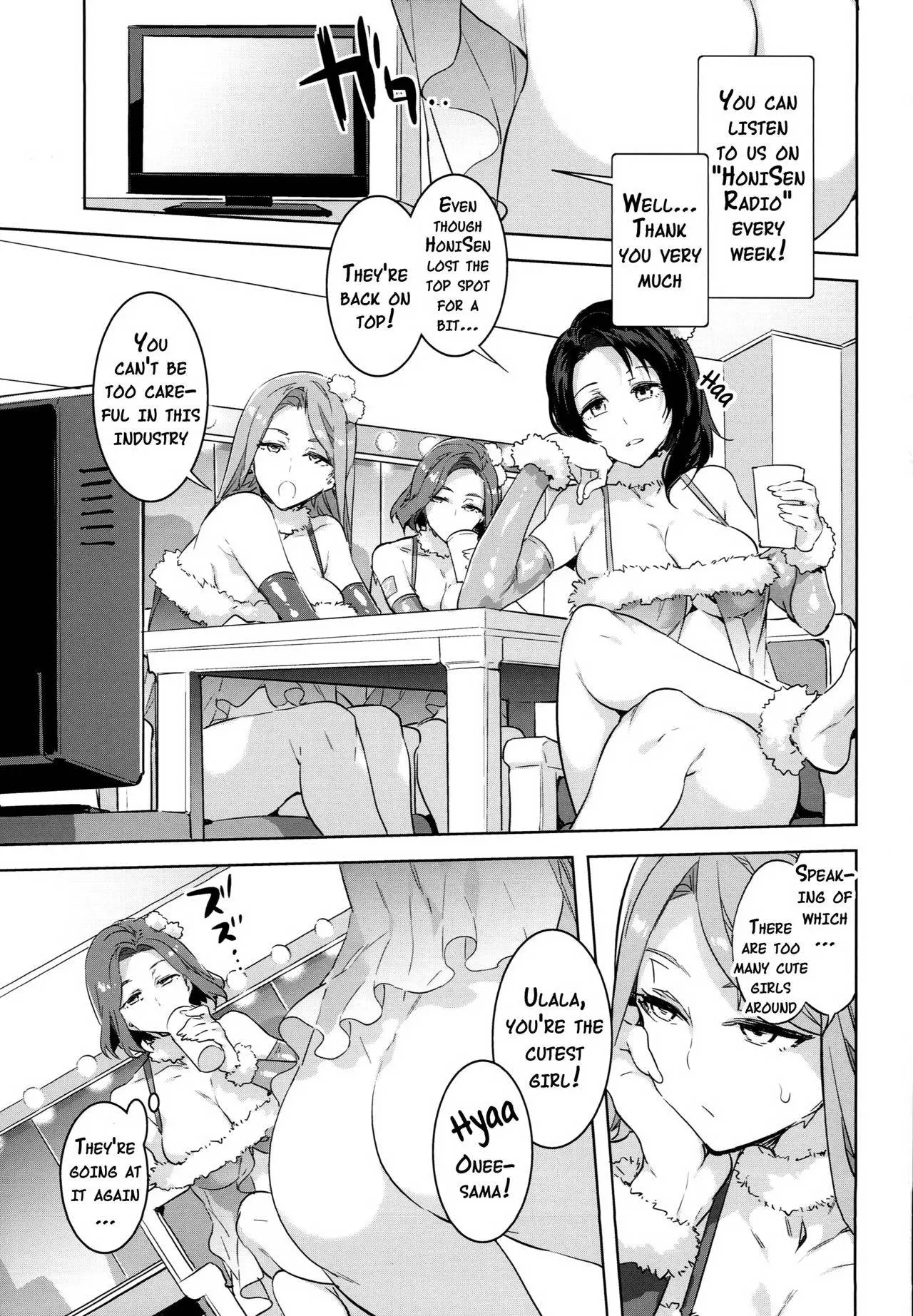 [Mizuryu Kei]Oideyo! Mizuryu Kei Land Page 135