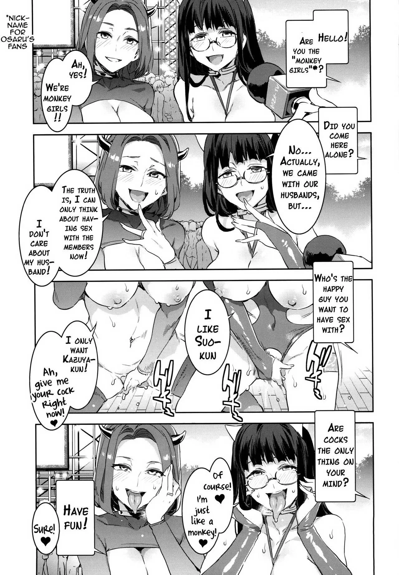 [Mizuryu Kei]Oideyo! Mizuryu Kei Land Page 139