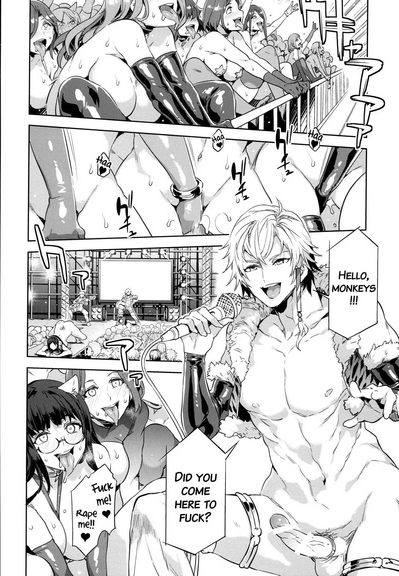 [Mizuryu Kei]Oideyo! Mizuryu Kei Land Page 140