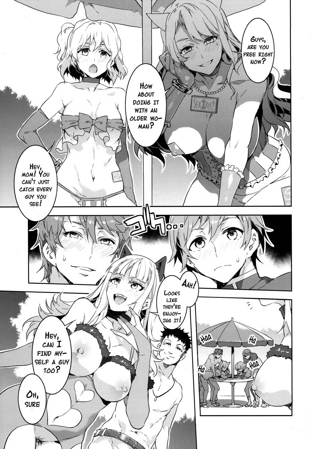 [Mizuryu Kei]Oideyo! Mizuryu Kei Land Page 145