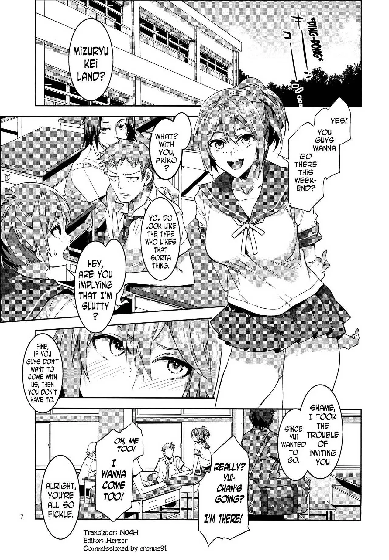 [Mizuryu Kei]Oideyo! Mizuryu Kei Land Page 151