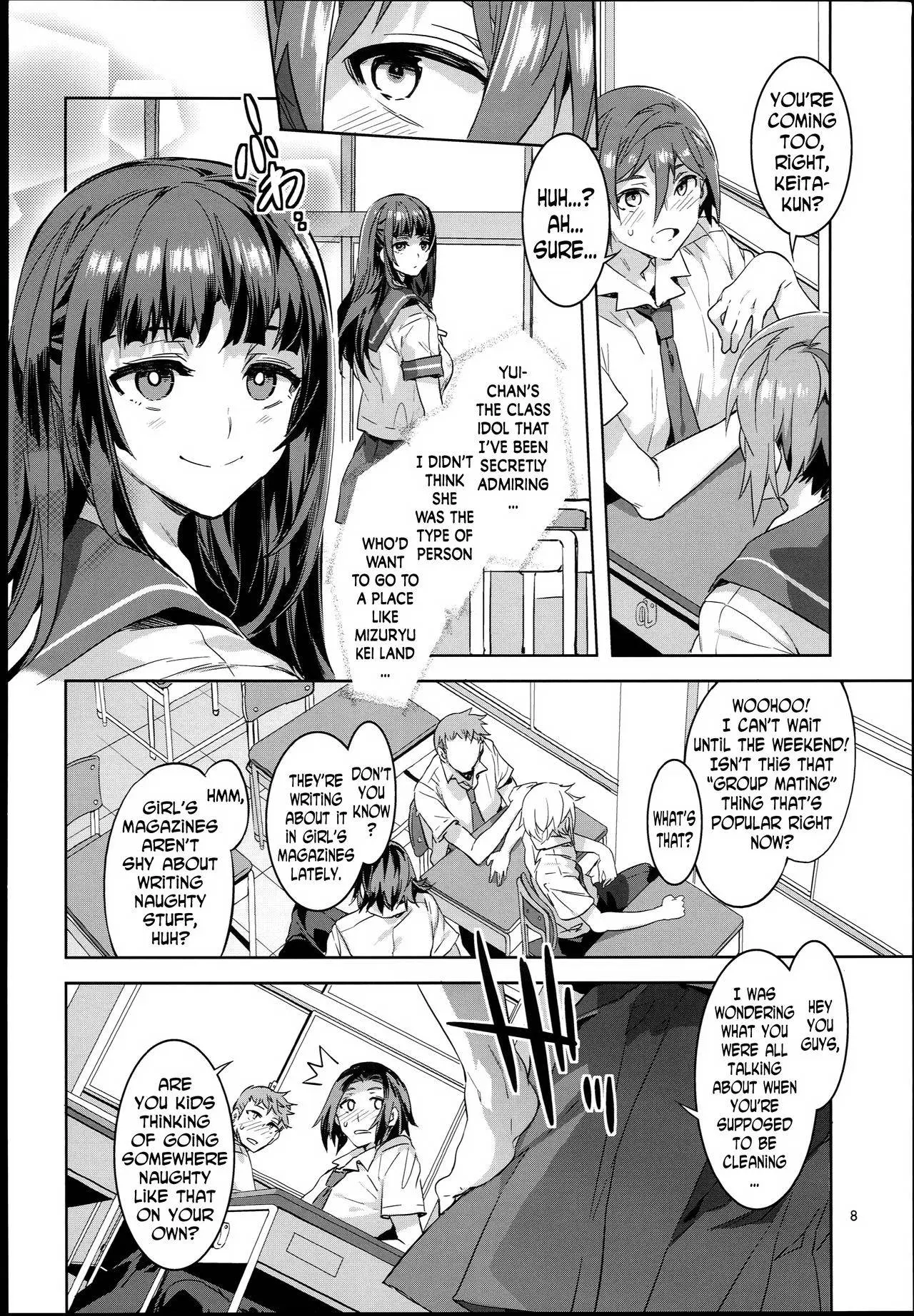 [Mizuryu Kei]Oideyo! Mizuryu Kei Land Page 152
