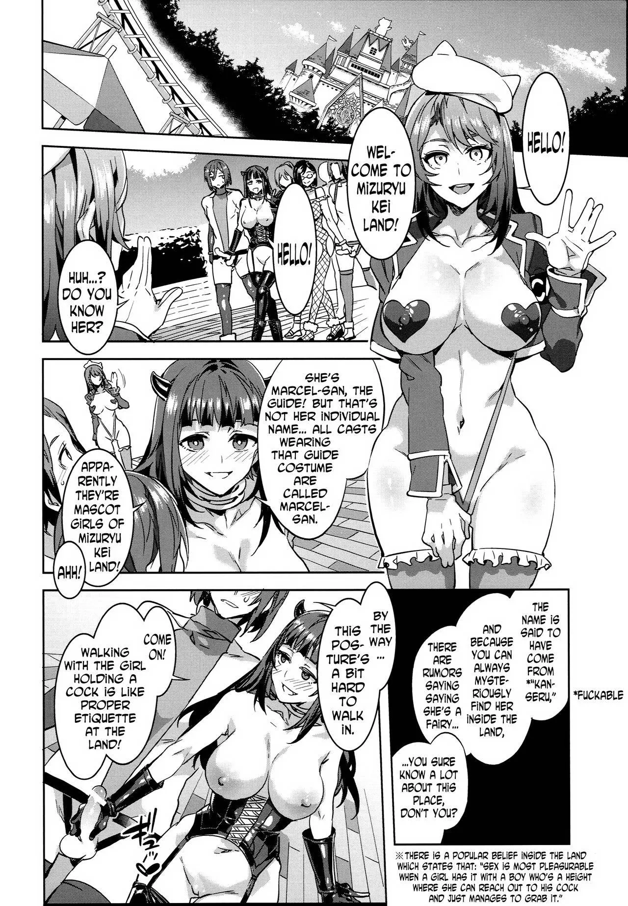 [Mizuryu Kei]Oideyo! Mizuryu Kei Land Page 164
