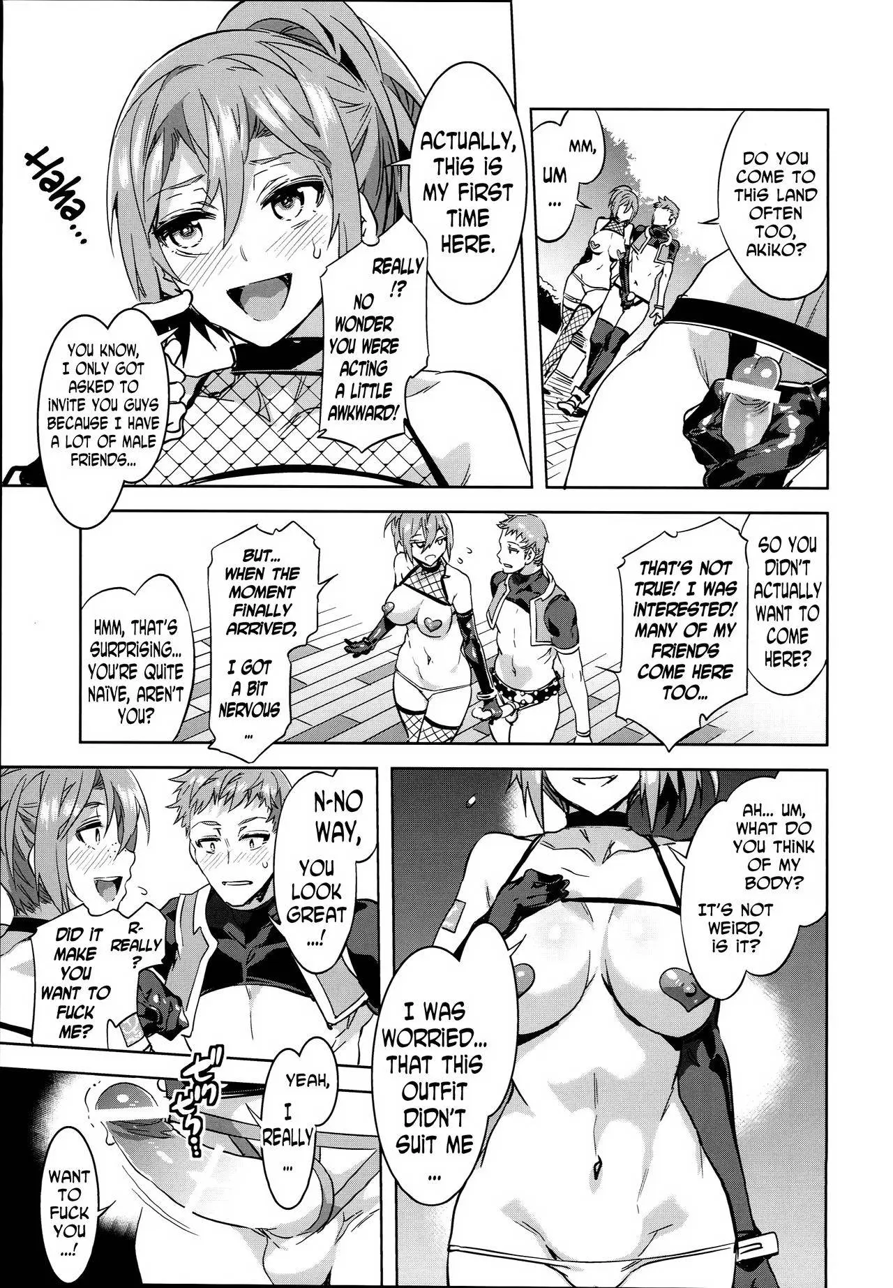 [Mizuryu Kei]Oideyo! Mizuryu Kei Land Page 165