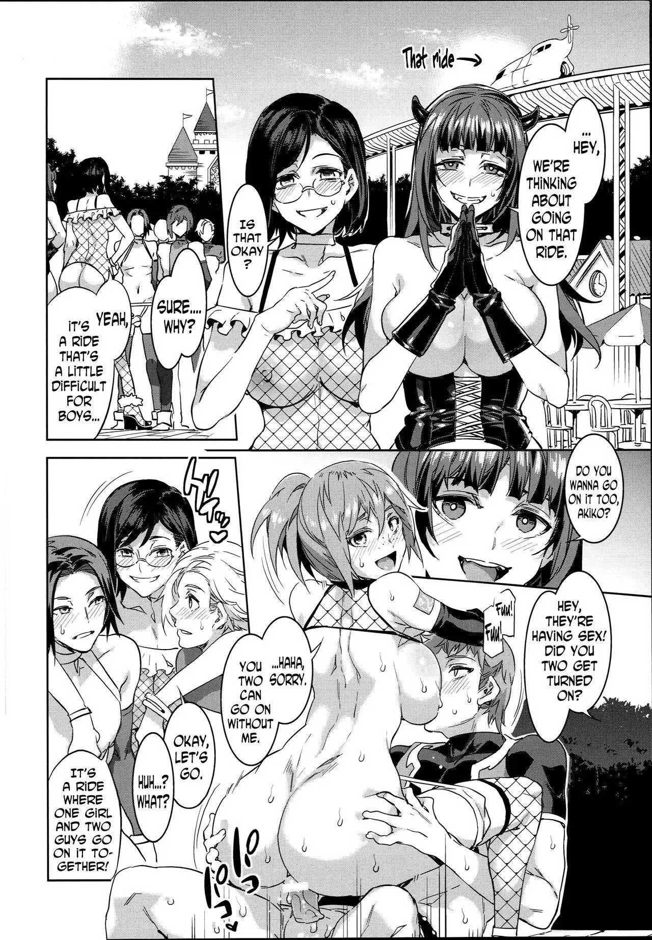 [Mizuryu Kei]Oideyo! Mizuryu Kei Land Page 166