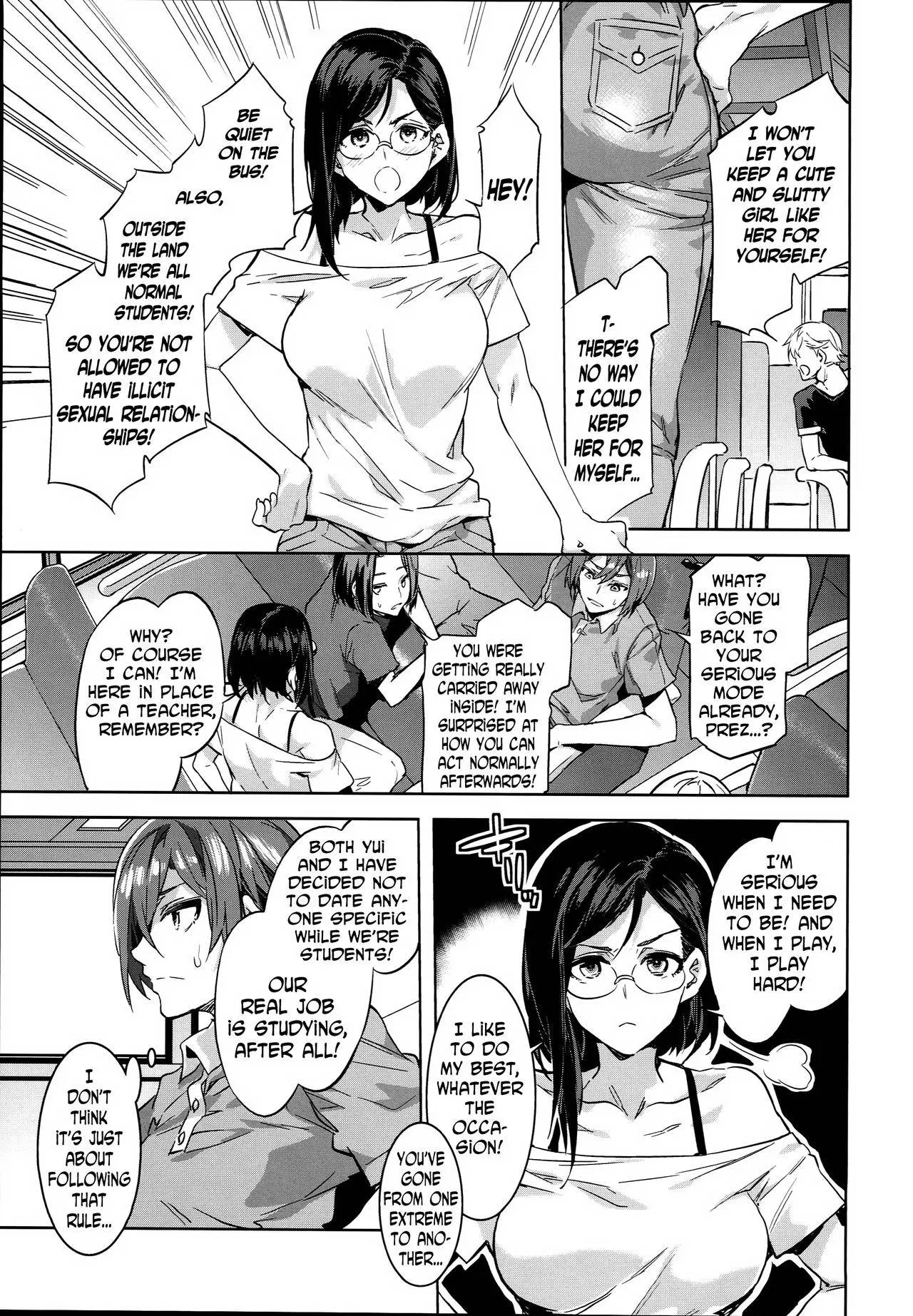 [Mizuryu Kei]Oideyo! Mizuryu Kei Land Page 177