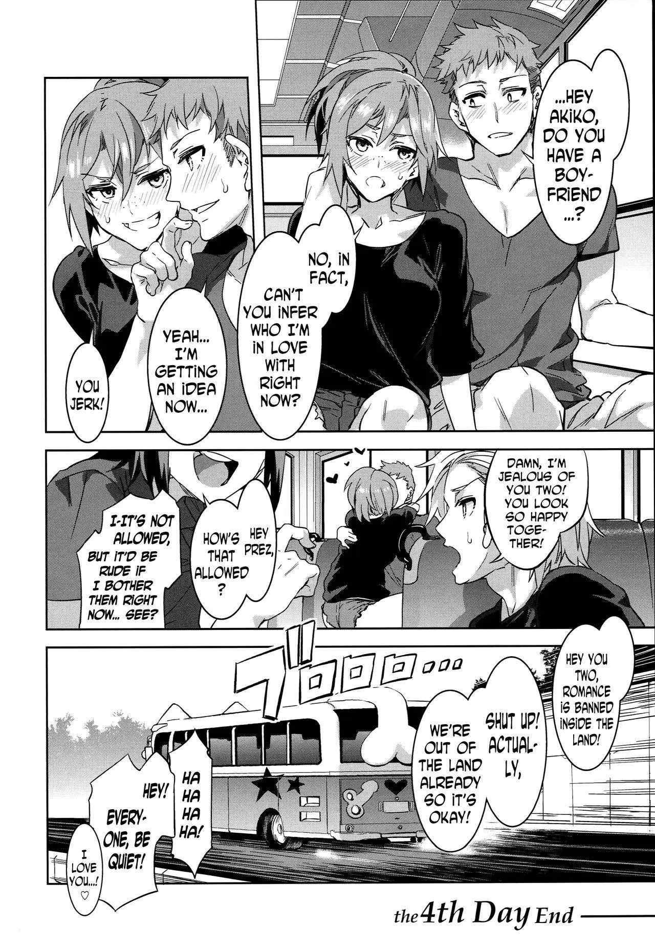 [Mizuryu Kei]Oideyo! Mizuryu Kei Land Page 178