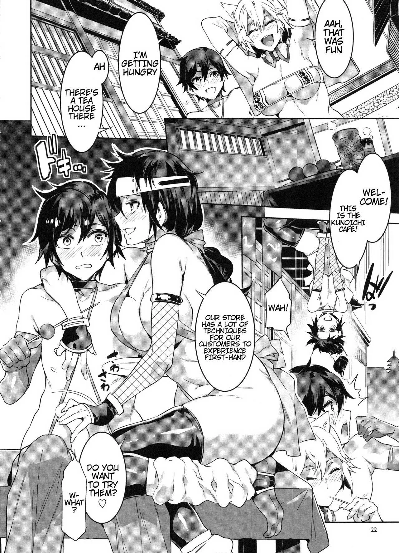 [Mizuryu Kei]Oideyo! Mizuryu Kei Land Page 196