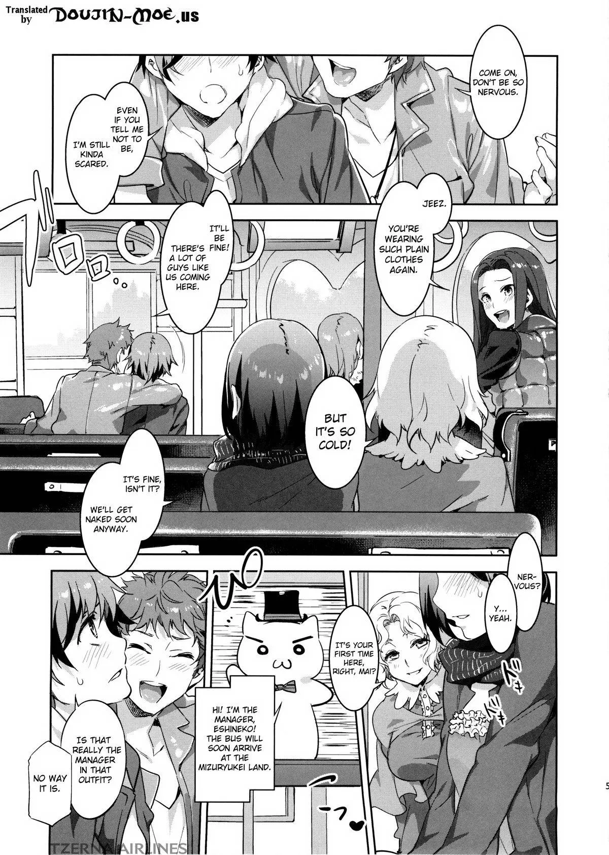 [Mizuryu Kei]Oideyo! Mizuryu Kei Land Page 2