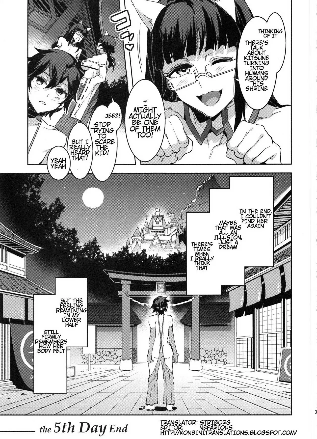 [Mizuryu Kei]Oideyo! Mizuryu Kei Land Page 209