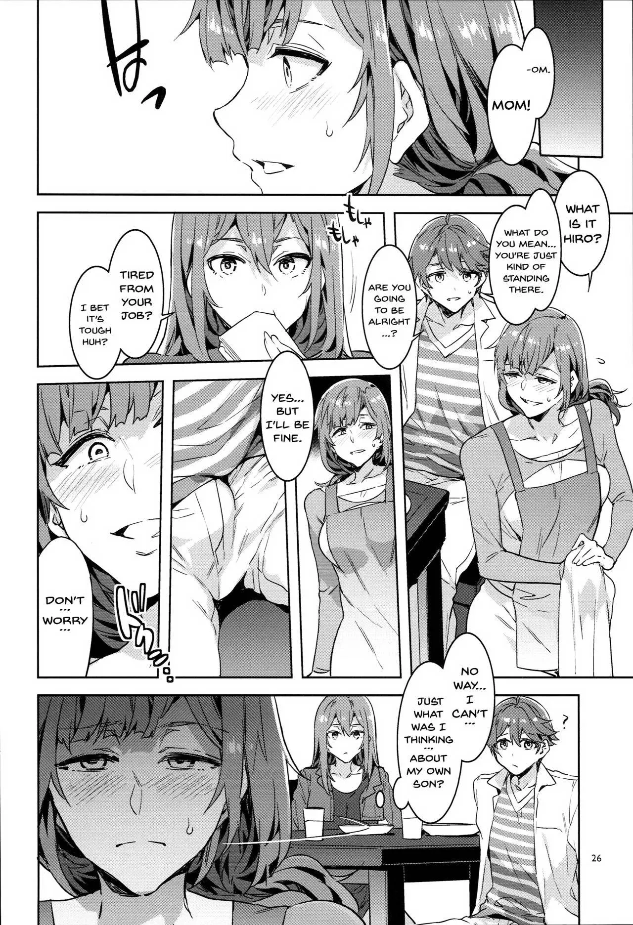 [Mizuryu Kei]Oideyo! Mizuryu Kei Land Page 257