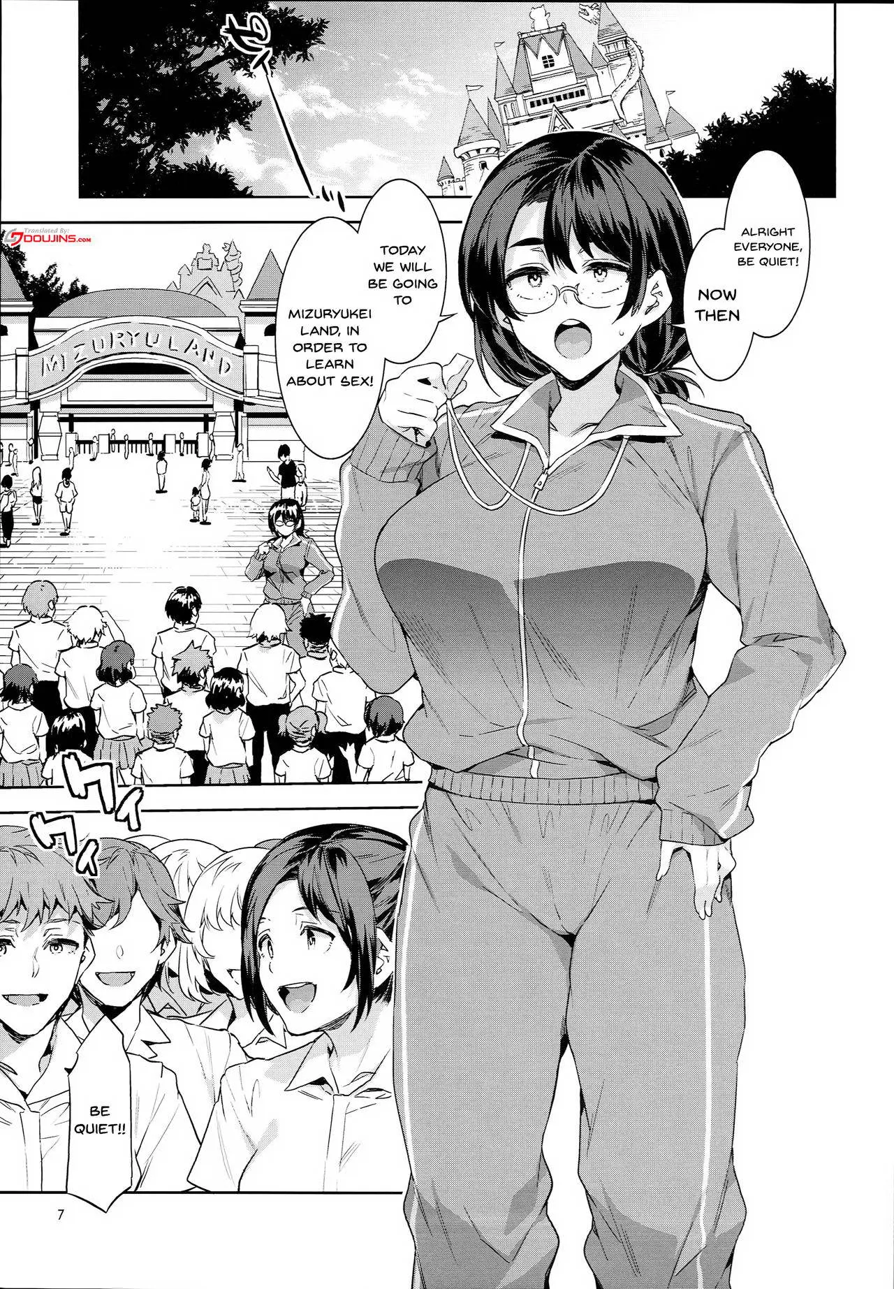 [Mizuryu Kei]Oideyo! Mizuryu Kei Land Page 273