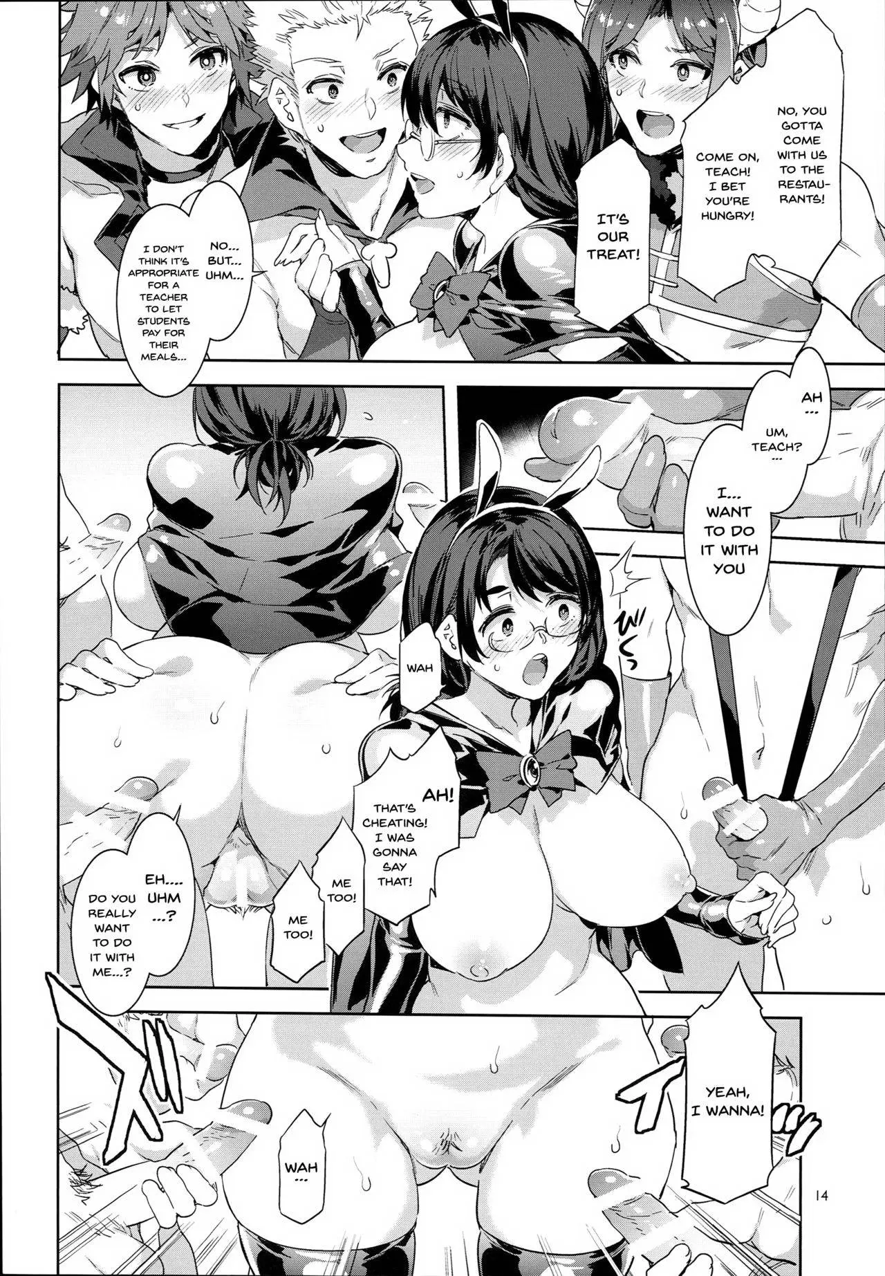 [Mizuryu Kei]Oideyo! Mizuryu Kei Land Page 280