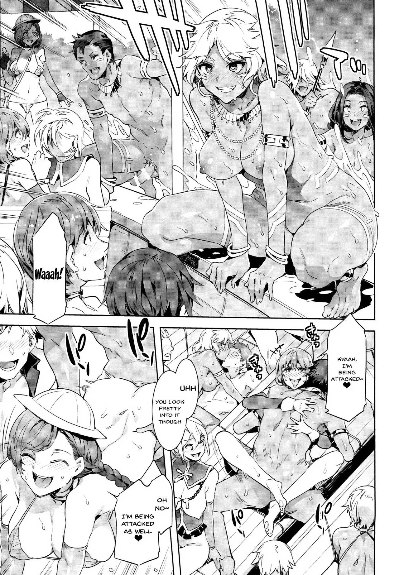 [Mizuryu Kei]Oideyo! Mizuryu Kei Land Page 291