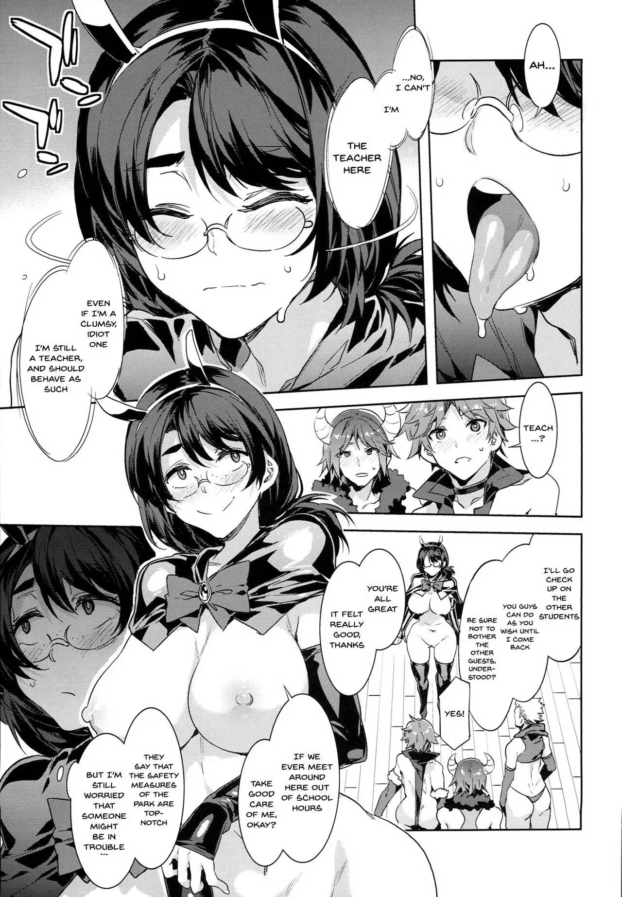 [Mizuryu Kei]Oideyo! Mizuryu Kei Land Page 293