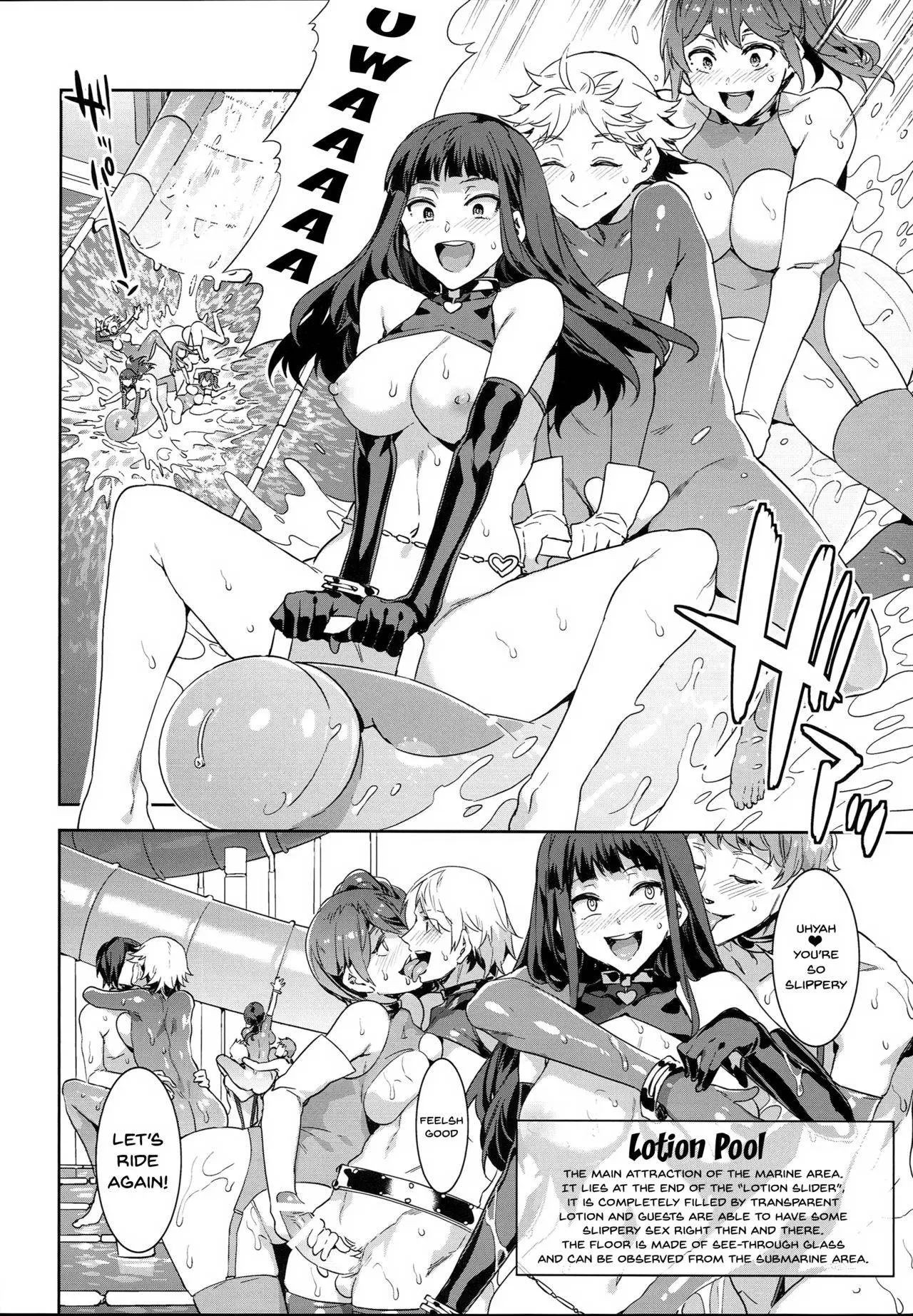 [Mizuryu Kei]Oideyo! Mizuryu Kei Land Page 294