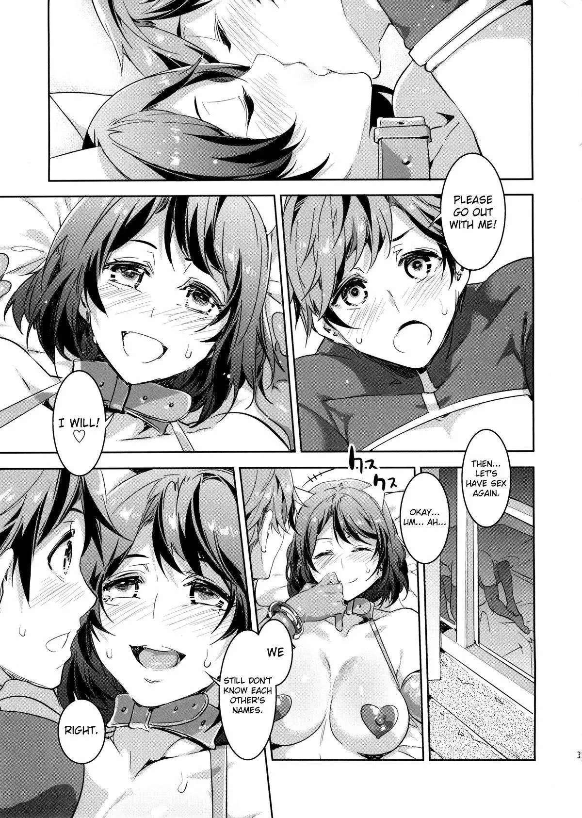 [Mizuryu Kei]Oideyo! Mizuryu Kei Land Page 30