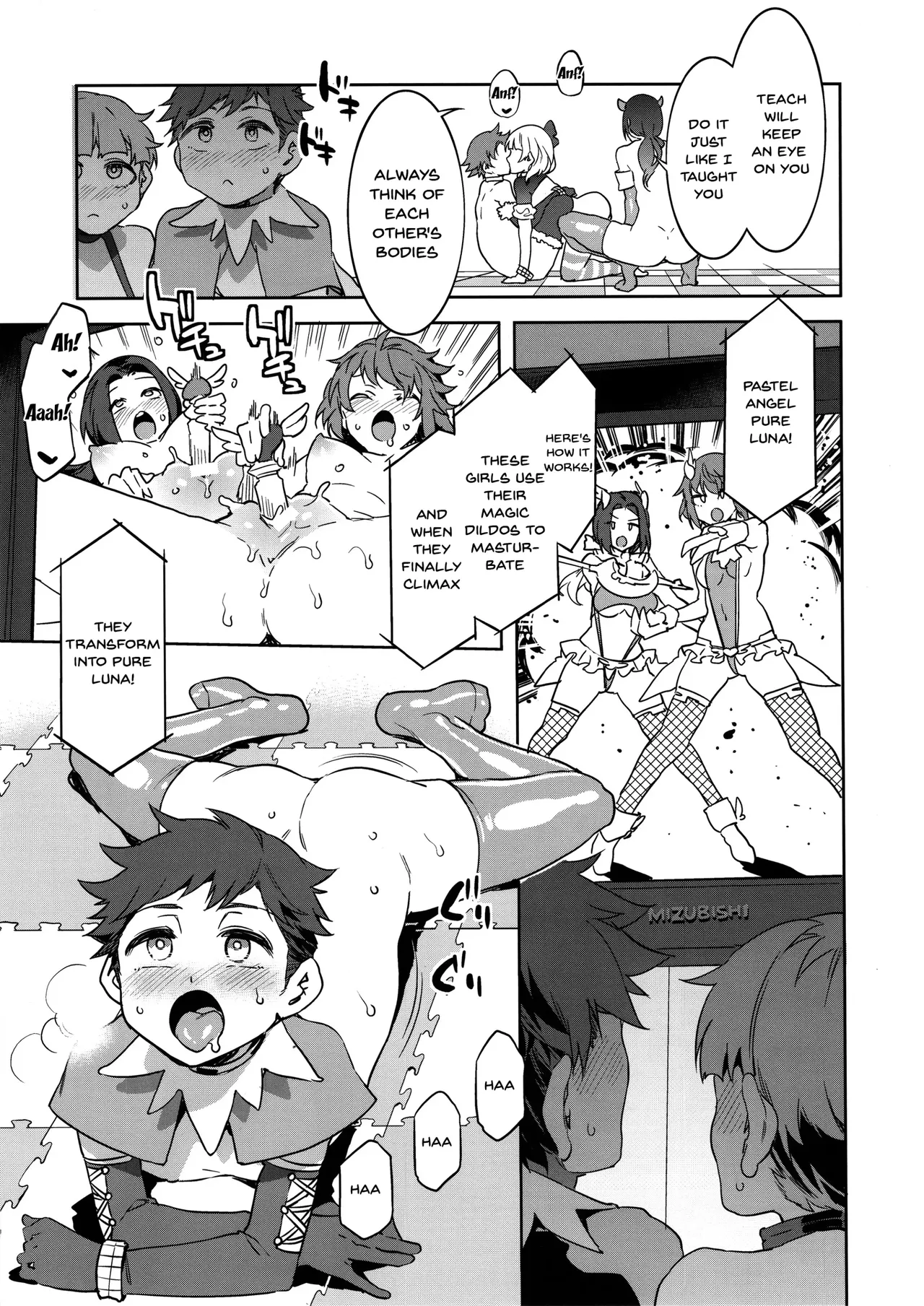 [Mizuryu Kei]Oideyo! Mizuryu Kei Land Page 310