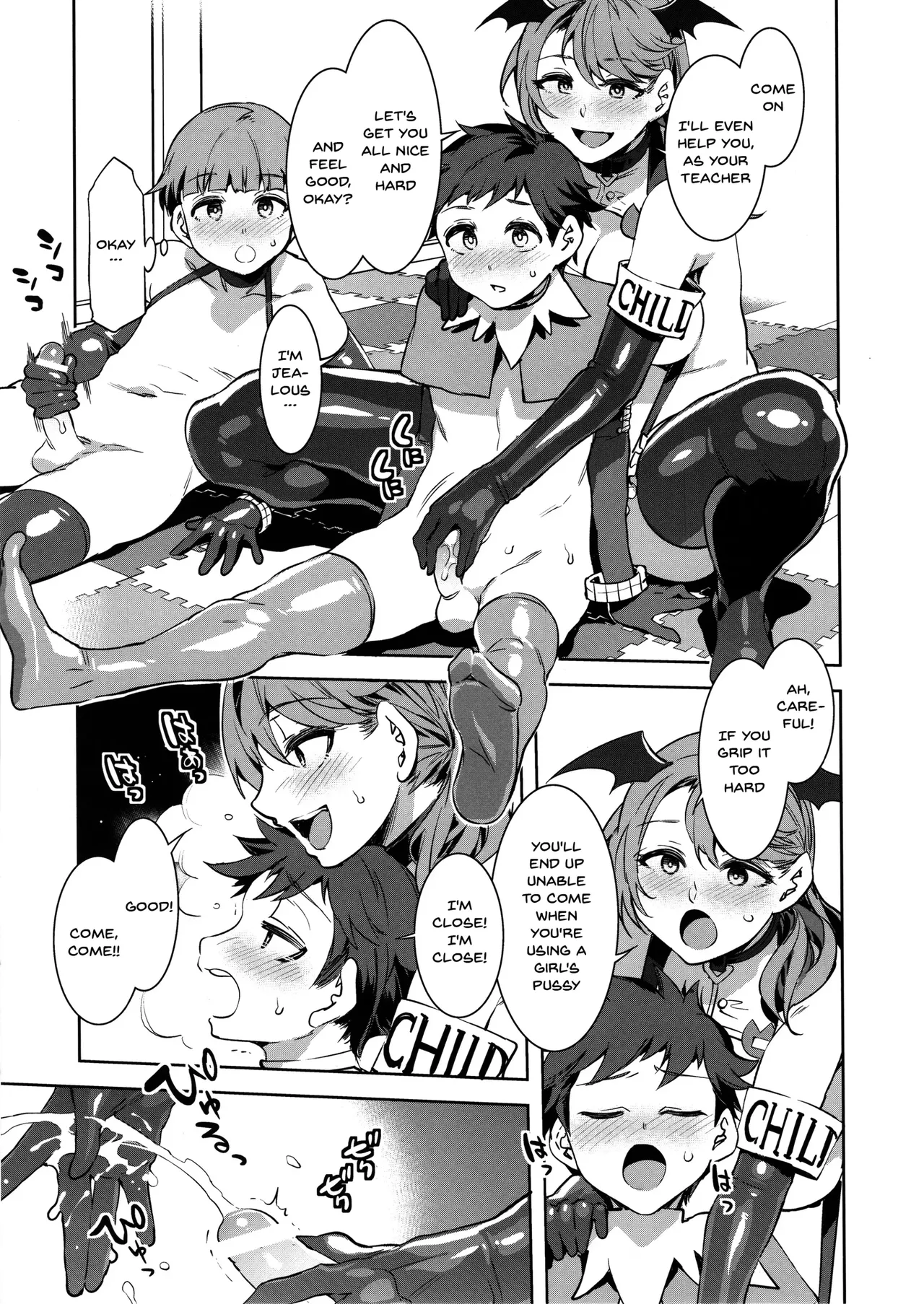[Mizuryu Kei]Oideyo! Mizuryu Kei Land Page 312
